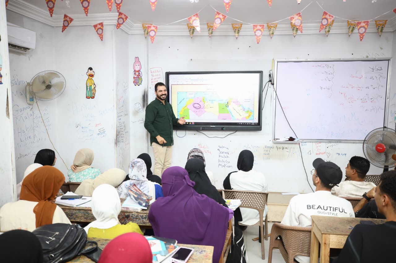 جلسات شرح تفاعلية